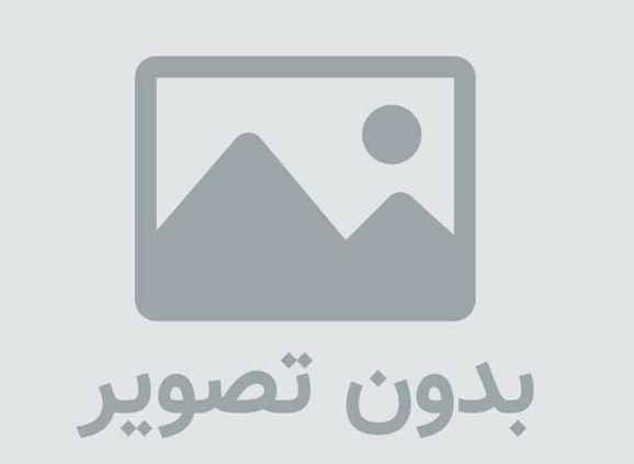 دانلود ماهنامه الکترونیکی ایران ایبوک برای موبایل نسخه خرداد ماه